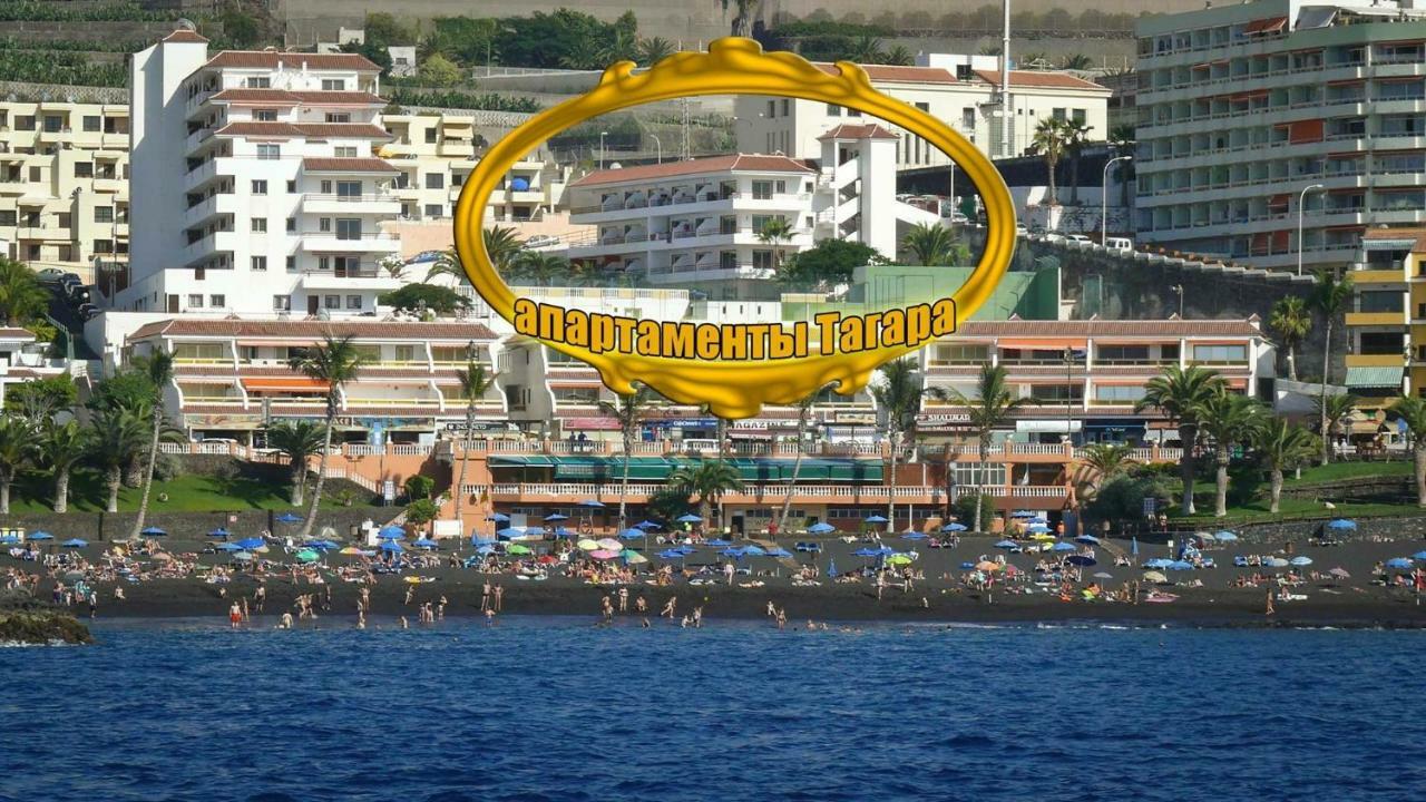First Line Beach Apartment With Ocean View La Arena Пуэрто-де-Сантьяго Экстерьер фото